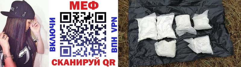 Купить наркотики сайты Сосногорск Кокаин  ГАШ  Канабис 