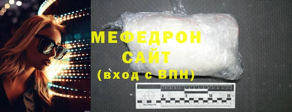 индика Зерноград