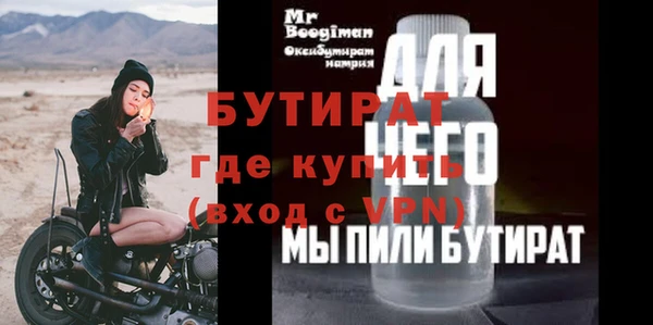 индика Зерноград