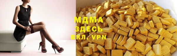 индика Зерноград