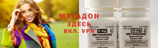 индика Зерноград