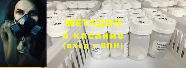 индика Зерноград