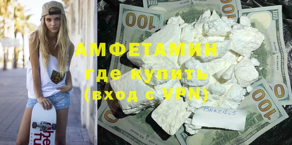 MDMA Тавда