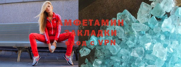 индика Зерноград
