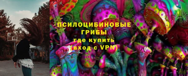 ALPHA-PVP Зеленокумск