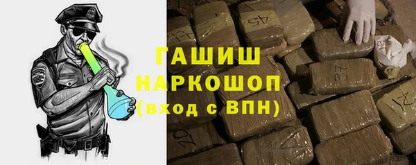 марихуана Тайга