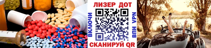 ЛСД экстази ecstasy  Сосногорск 