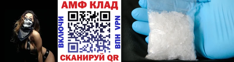 Первитин пудра  Сосногорск 
