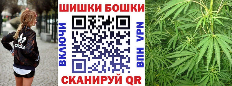 что такое   Сосногорск  Конопля THC 21% 
